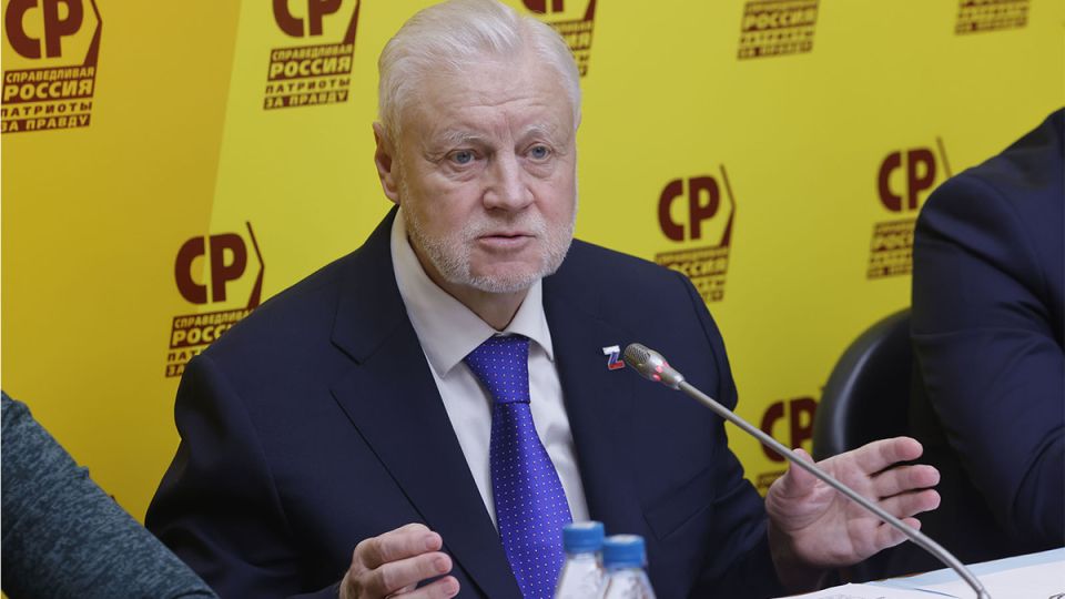 Миронов предлагает освободить пенсионеров от НДФЛ: новая забота о старшем поколении