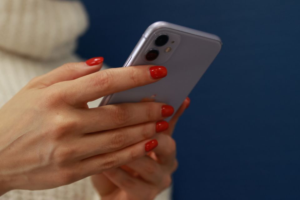 Новая инициатива по защите личной безопасности в цифровом пространстве