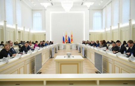 2                  ,       5 