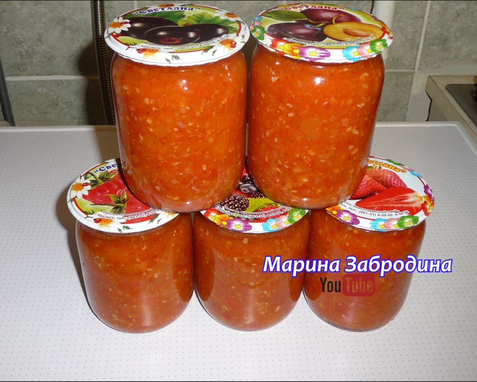 Салат "Пикантный": закрутка из кабачков для зимнего стола