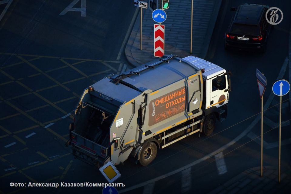 Верховный суд РФ (ВС) разъяснил, как рассчитывать плату, взимаемую с бизнеса за вывоз твердых коммунальных отходов