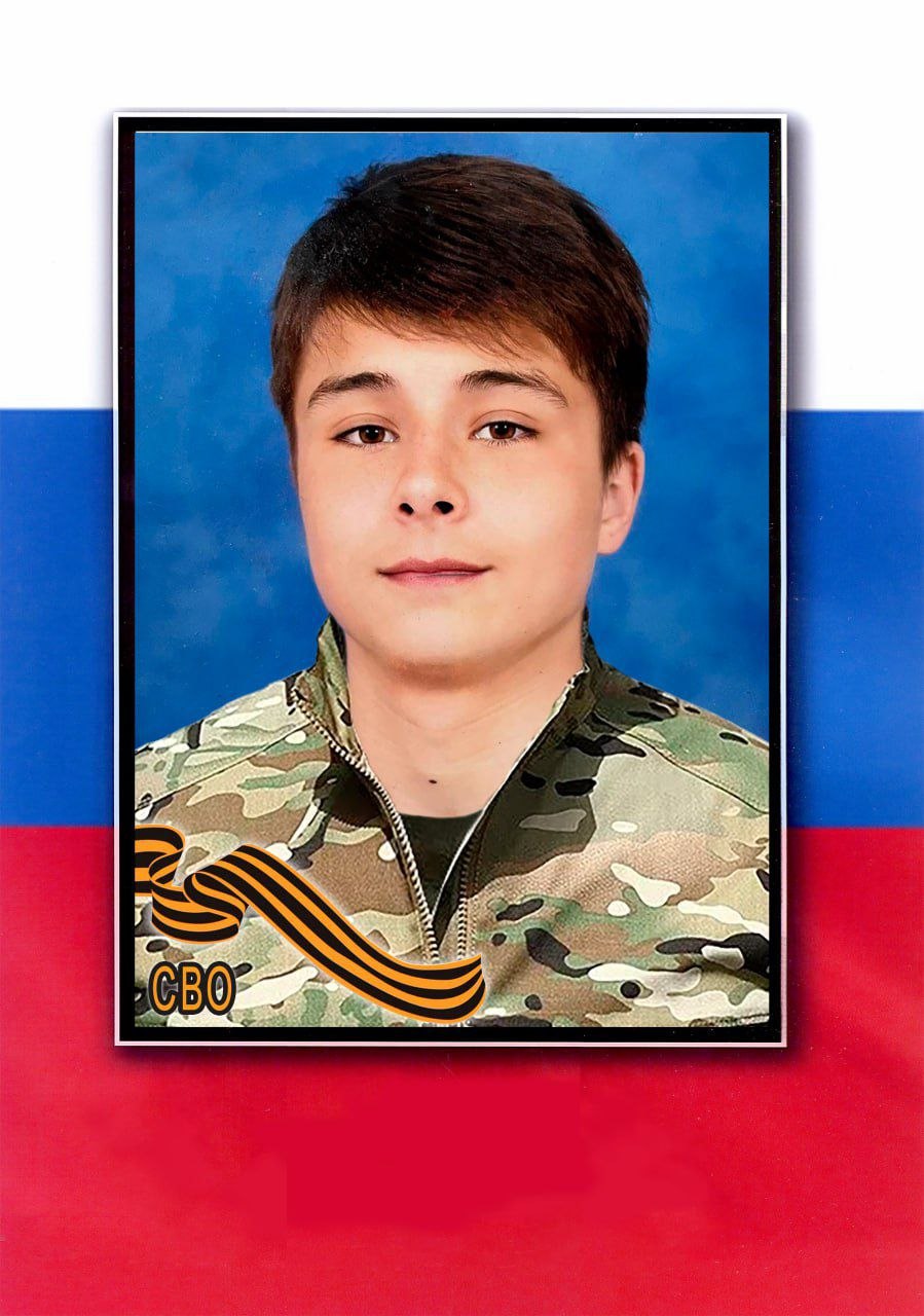 В Тверской области простятся с погибшим в ходе СВО Дмитрием Михайловым