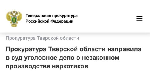             . .    . 5 . 228.1   (      ...