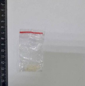 Сотрудниками линейного отделения полиции на железнодорожной станции Вышний Волочек выявлена местная жительница с наркотическим средством Сотрудниками линейного отделения полиции на железнодорожной станции Вышний Волочек в...