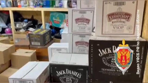 В Кимрском округе пресекли распространение поддельных алкоголя и табака