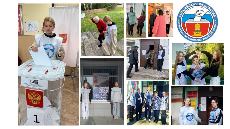 День тех, кто помогает. Сегодня в России отмечается День добровольца (волонтёра) - День активных, неравнодушных людей, для которых оказание помощи тем, кто в ней нуждается, стало призванием и смыслом жизни