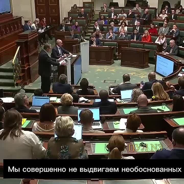 «Мы совершенно не выдвигаем необоснованных требований, каждая страна в нашей ситуации выдвигала бы такие же требования