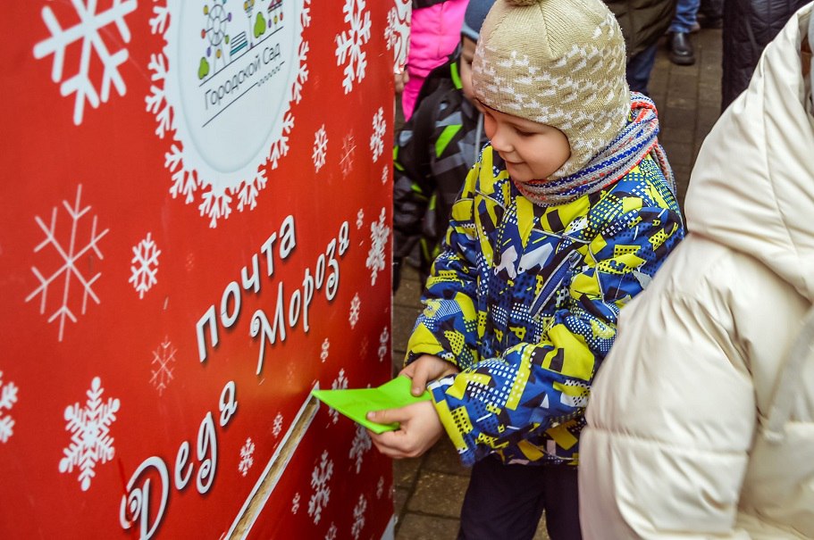 В Твери открылась Почта Деда Мороза В Твери открылась Почта Деда Мороза