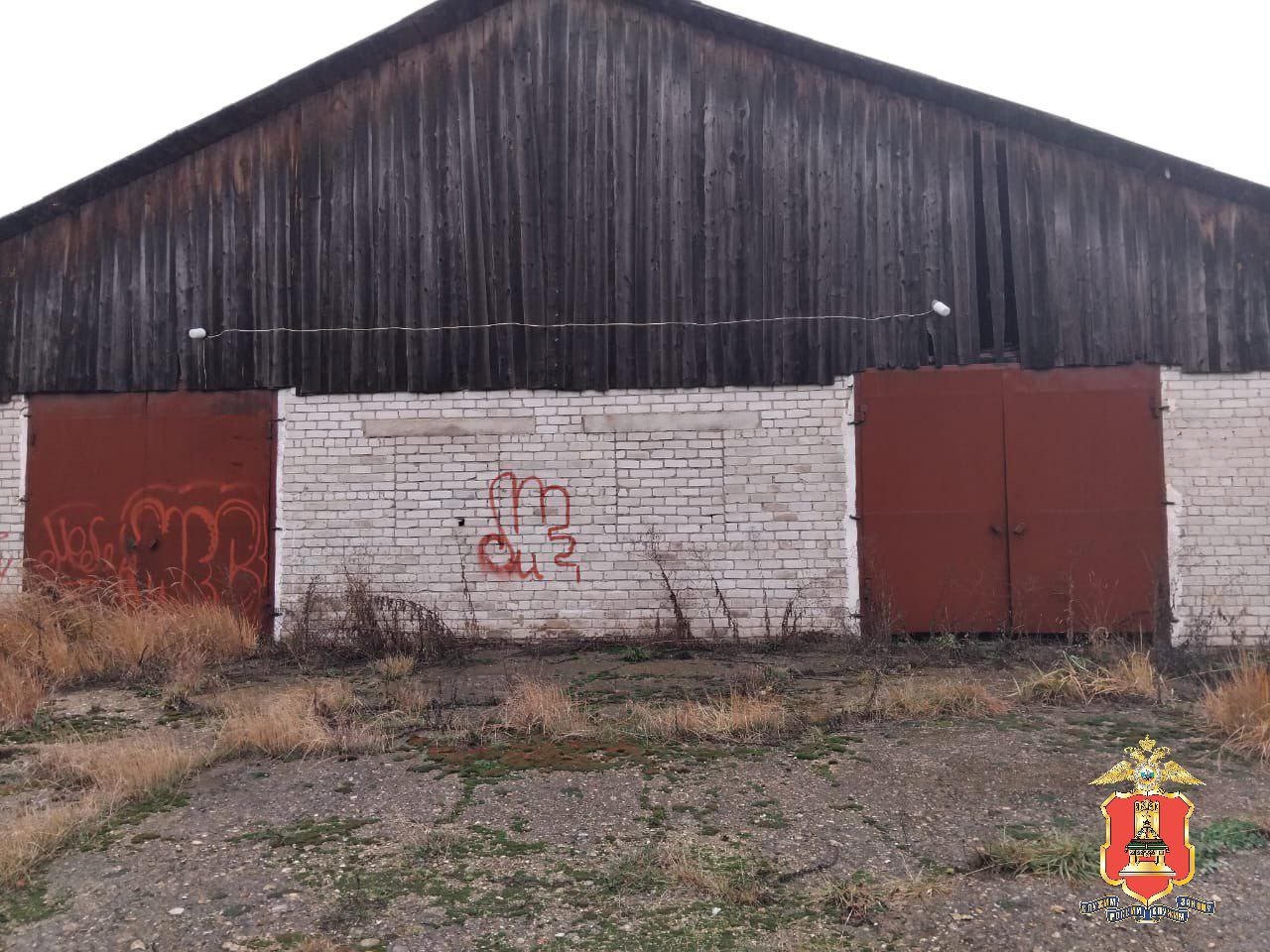 Жители Конаковского района сообразили на троих и стали фигурантами уголовного дела