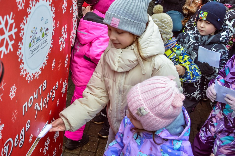 В Твери открылась Почта Деда Мороза В Твери открылась Почта Деда Мороза