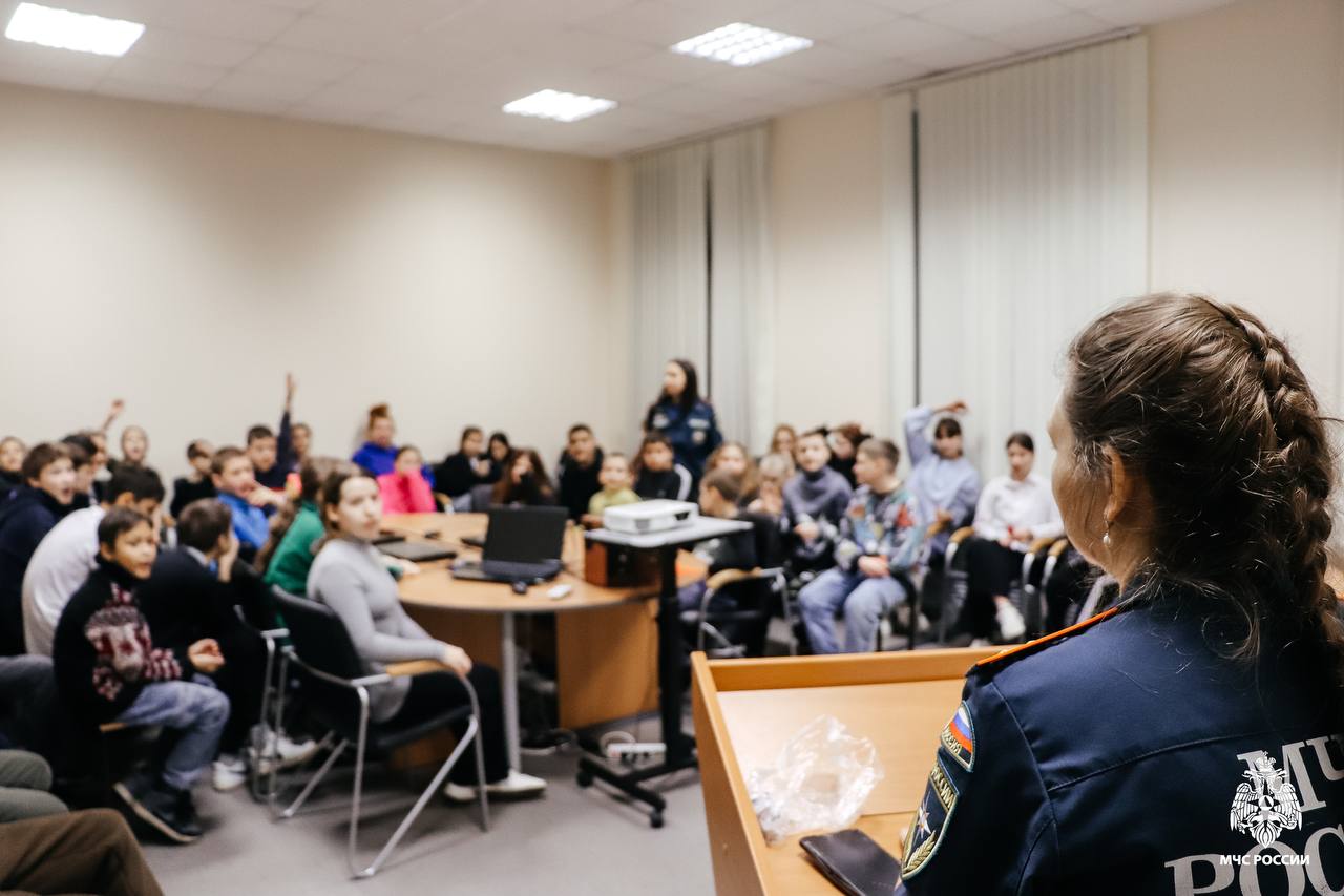 Путешествие по миру пожарной безопасности Путешествие по миру пожарной безопасности