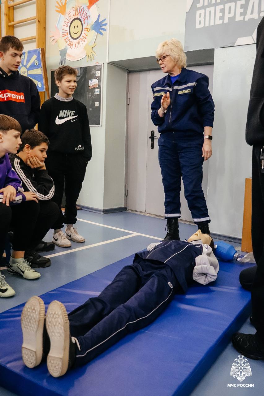 Путешествие по миру пожарной безопасности Путешествие по миру пожарной безопасности