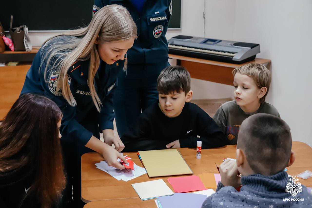Путешествие по миру пожарной безопасности Путешествие по миру пожарной безопасности