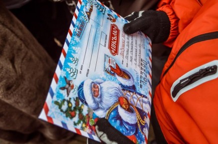 В Твери открылась Почта Деда Мороза