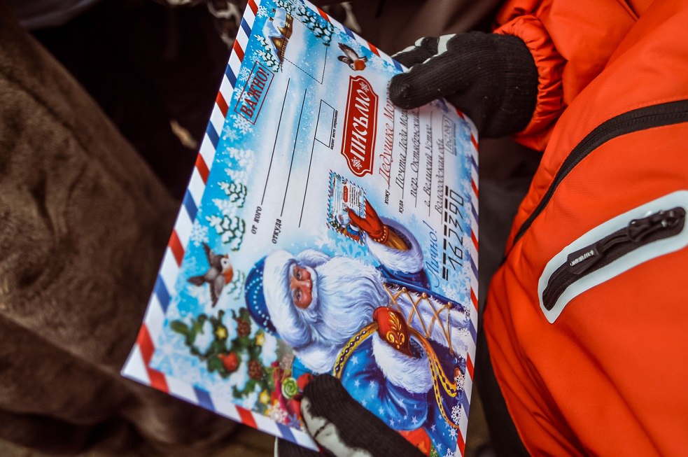 В Твери открылась Почта Деда Мороза