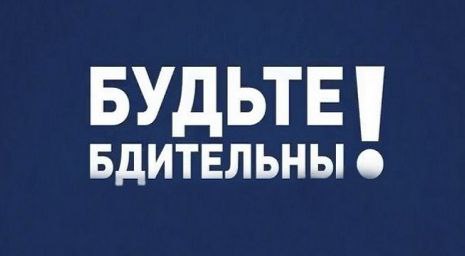 Жительница Твери стала жертвой интернет-мошенников, пытаясь приобрести билеты в столичный цирк