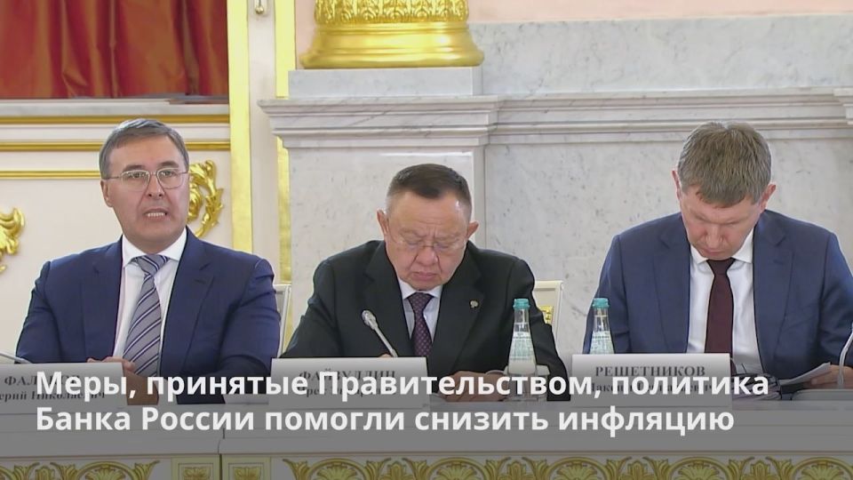 Михаил Мишустин выступил на заседании Совета при Президенте по стратегическому развитию и национальным проектам
