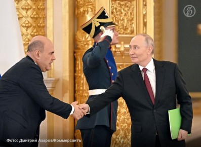 Ну так штаб по противодействию мошенничеству запретит и дышать тоже, чтобы минимизировать количество объектов мошенничества