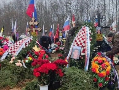 В Тверской области похоронили рядового Олега Чистякова, погибшего на СВО