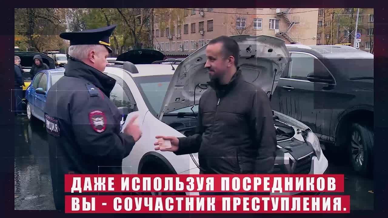 Госавтоинспекция Тверской области акцентирует внимание граждан на недопустимости и серьезных правовых последствиях дачи взятки должностному лицу