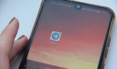 Каналы Правительства Тверской области в социальных сетях изменили название