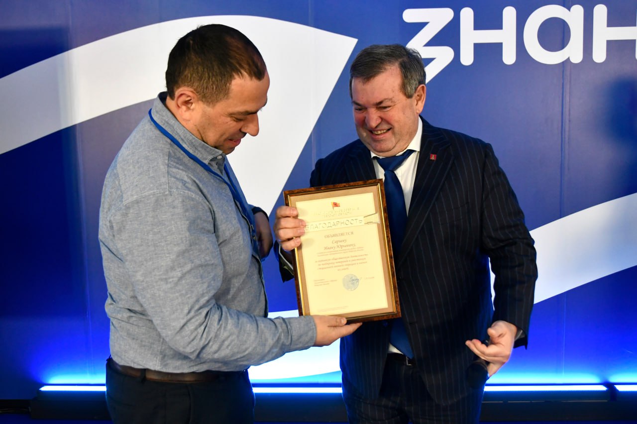 8-9 декабря в Твери проходил образовательный семинар для работников государственных и муниципальных органов власти, а также региональных учреждений и организаций, занимающихся поддержкой участников и ветеранов СВО и их семей 8-9 декабря в Твери проходил образовательный семинар для работников государственных и муниципальных органов власти, а также региональных учреждений и организаций, занимающихся поддержкой участников и ветеранов СВО и их семей