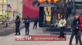 По информации очевидцев полиция оцепила территорию рядом с рестораном «Вкусно и Точка» на Тверской