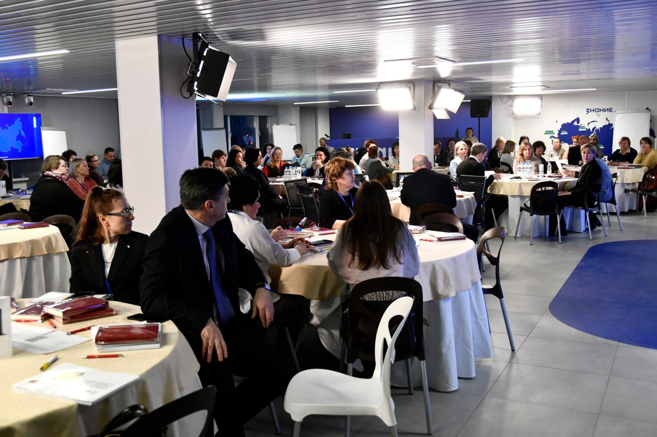 8-9 декабря в Твери проходил образовательный семинар для работников государственных и муниципальных органов власти, а также региональных учреждений и организаций, занимающихся поддержкой участников и ветеранов СВО и их семей 8-9 декабря в Твери проходил образовательный семинар для работников государственных и муниципальных органов власти, а также региональных учреждений и организаций, занимающихся поддержкой участников и ветеранов СВО и их семей