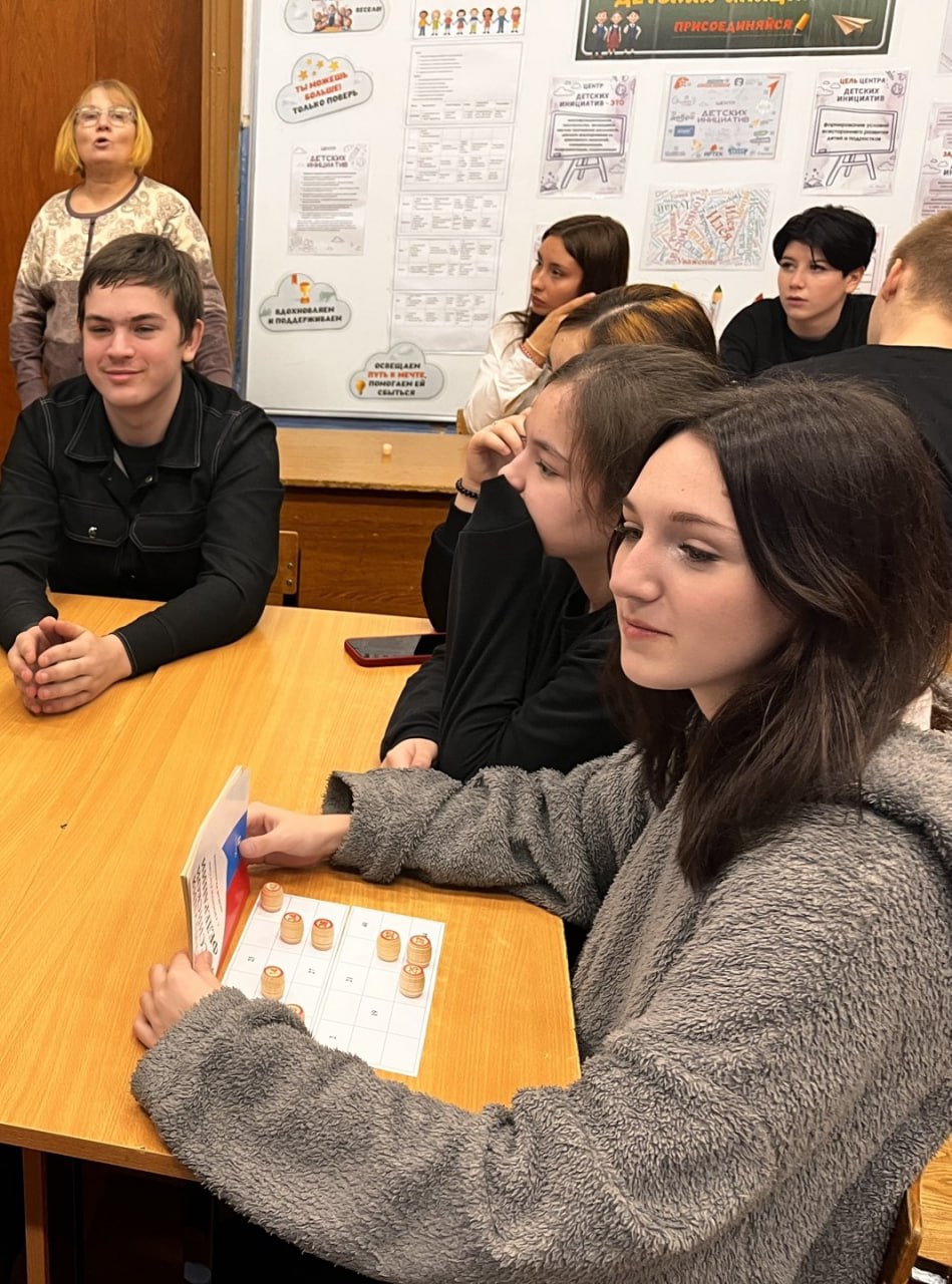 Правовые игры и награждение участников олимпиады в муниципальных округах Тверской области Правовые игры и награждение участников олимпиады в муниципальных округах Тверской области