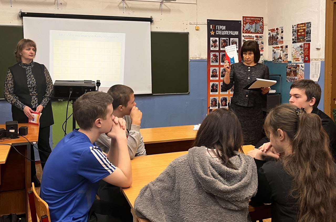 Правовые игры и награждение участников олимпиады в муниципальных округах Тверской области Правовые игры и награждение участников олимпиады в муниципальных округах Тверской области