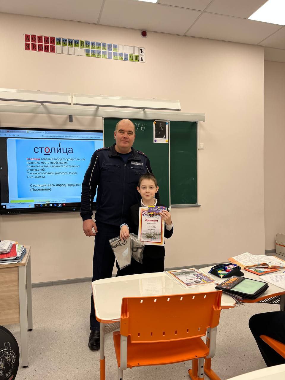 Сотрудники Госавтоинспекции города Твери поздравили победителей #ЧелленджЗасветись Сотрудники Госавтоинспекции города Твери поздравили победителей #ЧелленджЗасветись