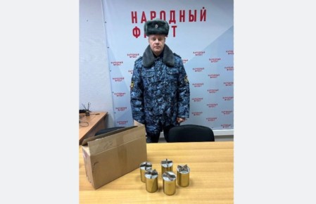 Сотрудники УФСИН Тверской области передали окопные свечи для российских военнослужащих