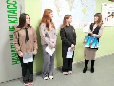 Правовые игры и награждение участников олимпиады в муниципальных округах Тверской области