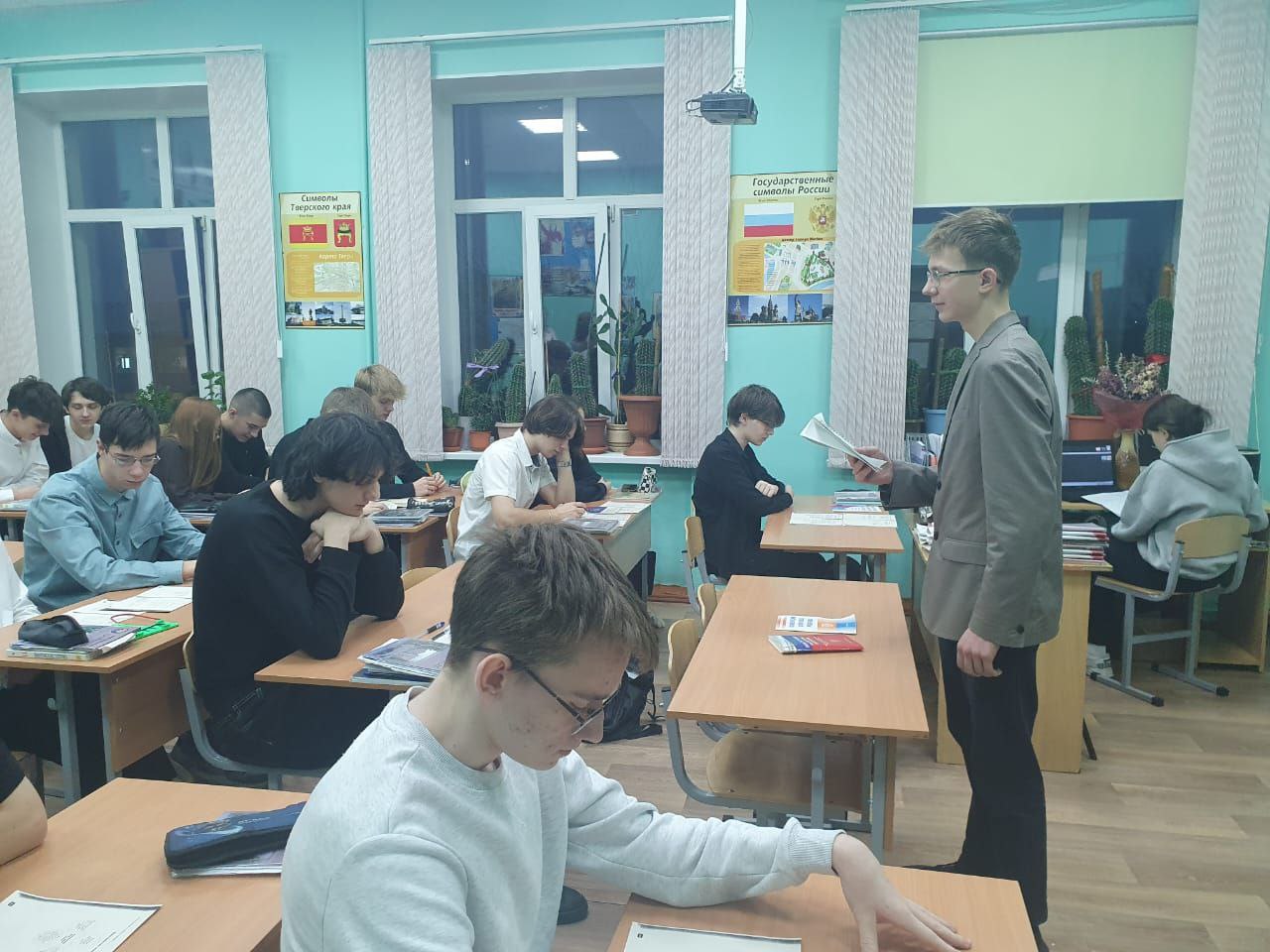 Каждый год 10 декабря отмечается Международный день прав человека Каждый год 10 декабря отмечается Международный день прав человека