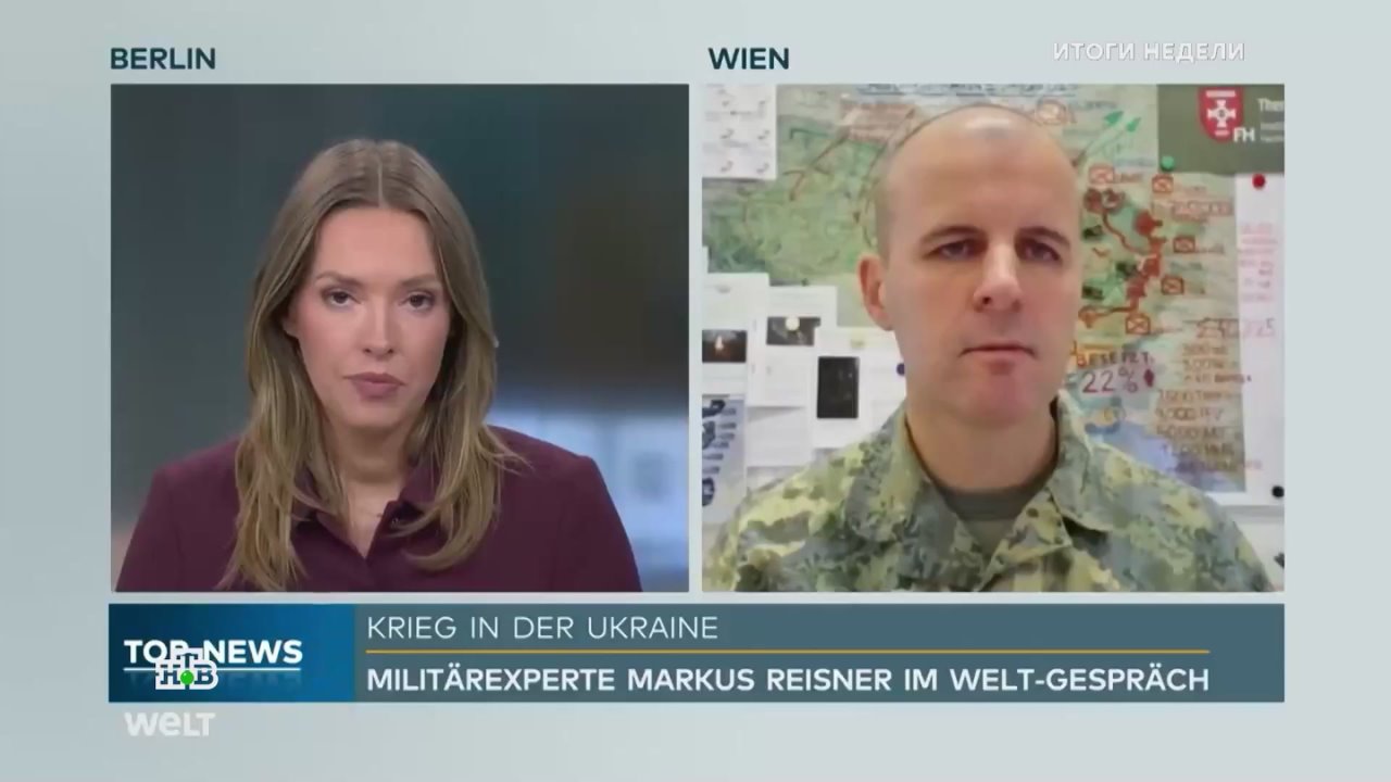 Страх и паника в европейских СМИ: заголовки наперебой кричат, что Россия готова к войне с Европой