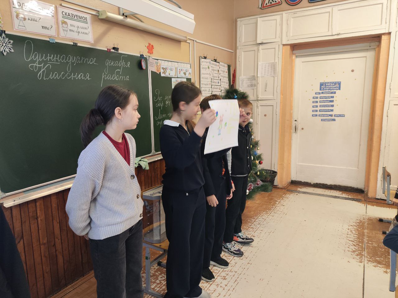 «Выборы Президента мультльфильмов»: как четвероклассники изучали демократию «Выборы Президента мультльфильмов»: как четвероклассники изучали демократию