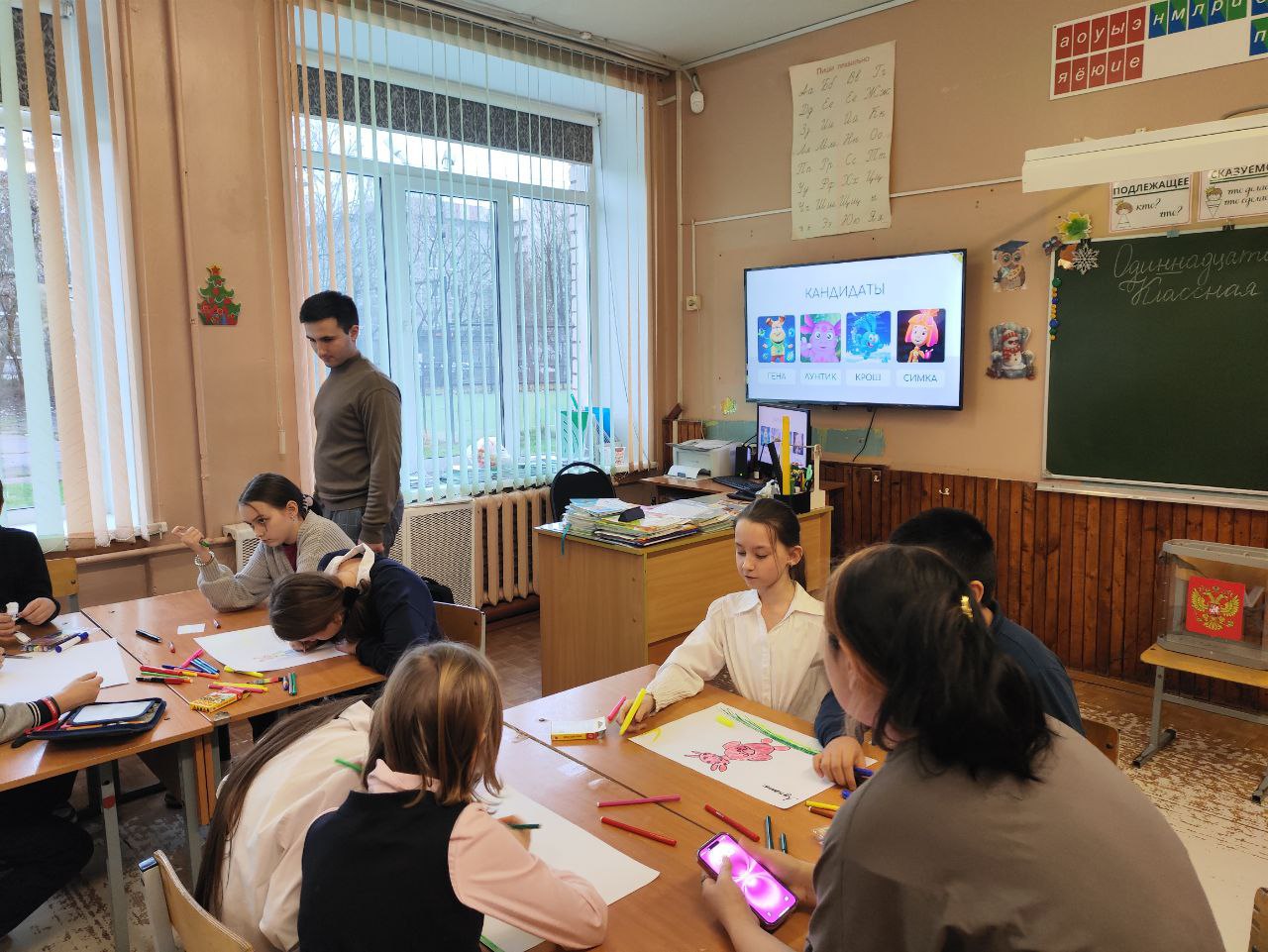 «Выборы Президента мультльфильмов»: как четвероклассники изучали демократию «Выборы Президента мультльфильмов»: как четвероклассники изучали демократию