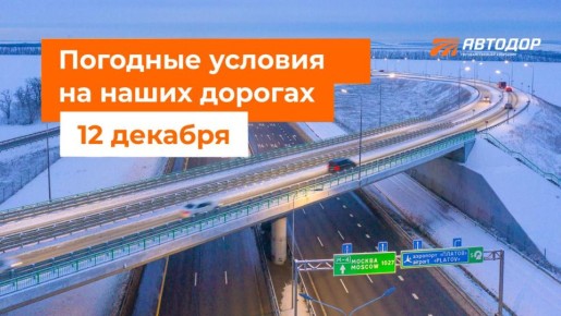 М-1 «Беларусь», М-3 «Украина»