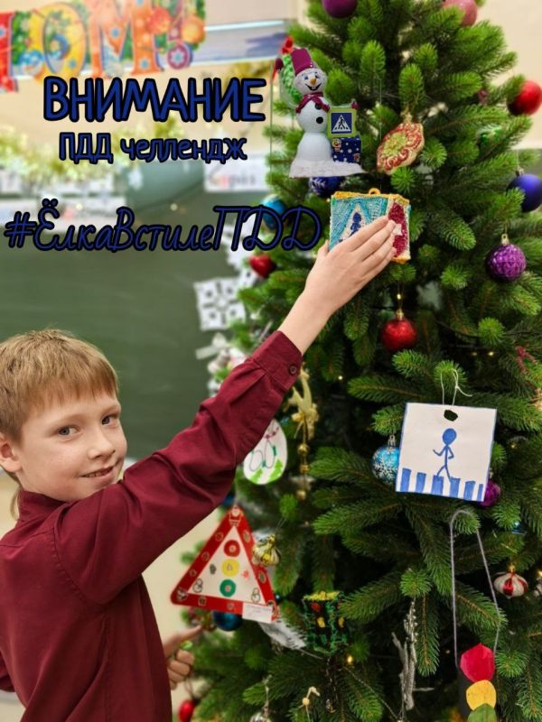 ���������� ���������������� ������ ����� � ���������� ������ ������� ��������� �������� #�������������