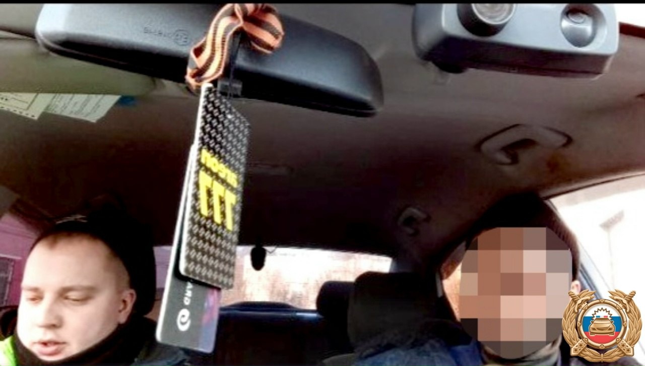 ИТОГИ мероприятия "Контроля трезвости" ИТОГИ мероприятия "Контроля трезвости"