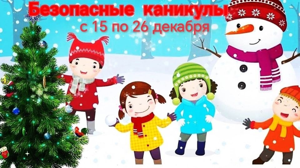 � ���������� ���������� ���������� � ������ ������� � 15 �� 26 ������� 2025 ���� � ����� ���������� ���������������� ����������� ����������� ��������!�