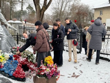 � ����������� ������ ������ �����������, ����������� 84-� ��������� ������������ ������ ��������