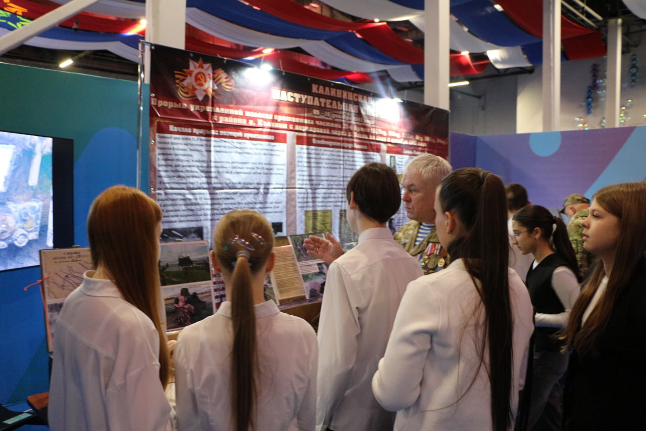 Тверской молодежи – о первых послевоенных выборах Тверской молодежи – о первых послевоенных выборах