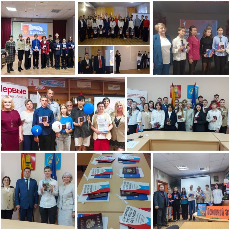 ������ �� �������� ����, ������!