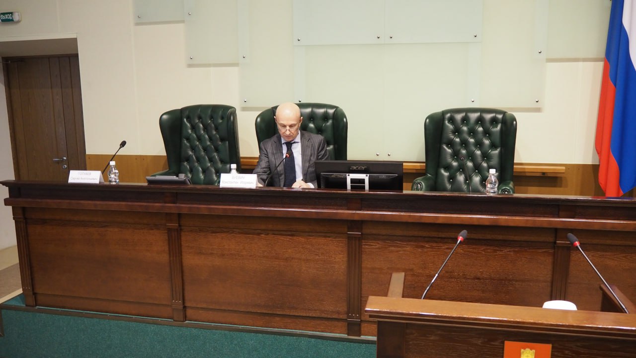 На заседании комитета по бюджету и налогам, которое состоялось 16 декабря под председательством Константина Буевича, рассмотрено шесть вопросов На заседании комитета по бюджету и налогам, которое состоялось 16 декабря под председательством Константина Буевича, рассмотрено шесть вопросов