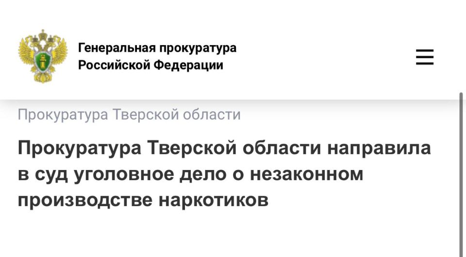 ����������� �������� ������� ��������� ������������� ���������� �� ���������� ���� � ��������� ����� ������� �����������, ������������ � ���������� ��������