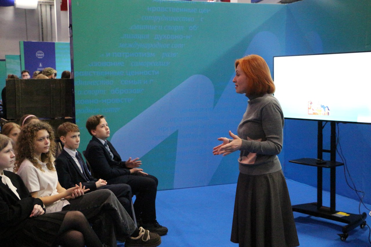 Тверской молодежи – о первых послевоенных выборах Тверской молодежи – о первых послевоенных выборах