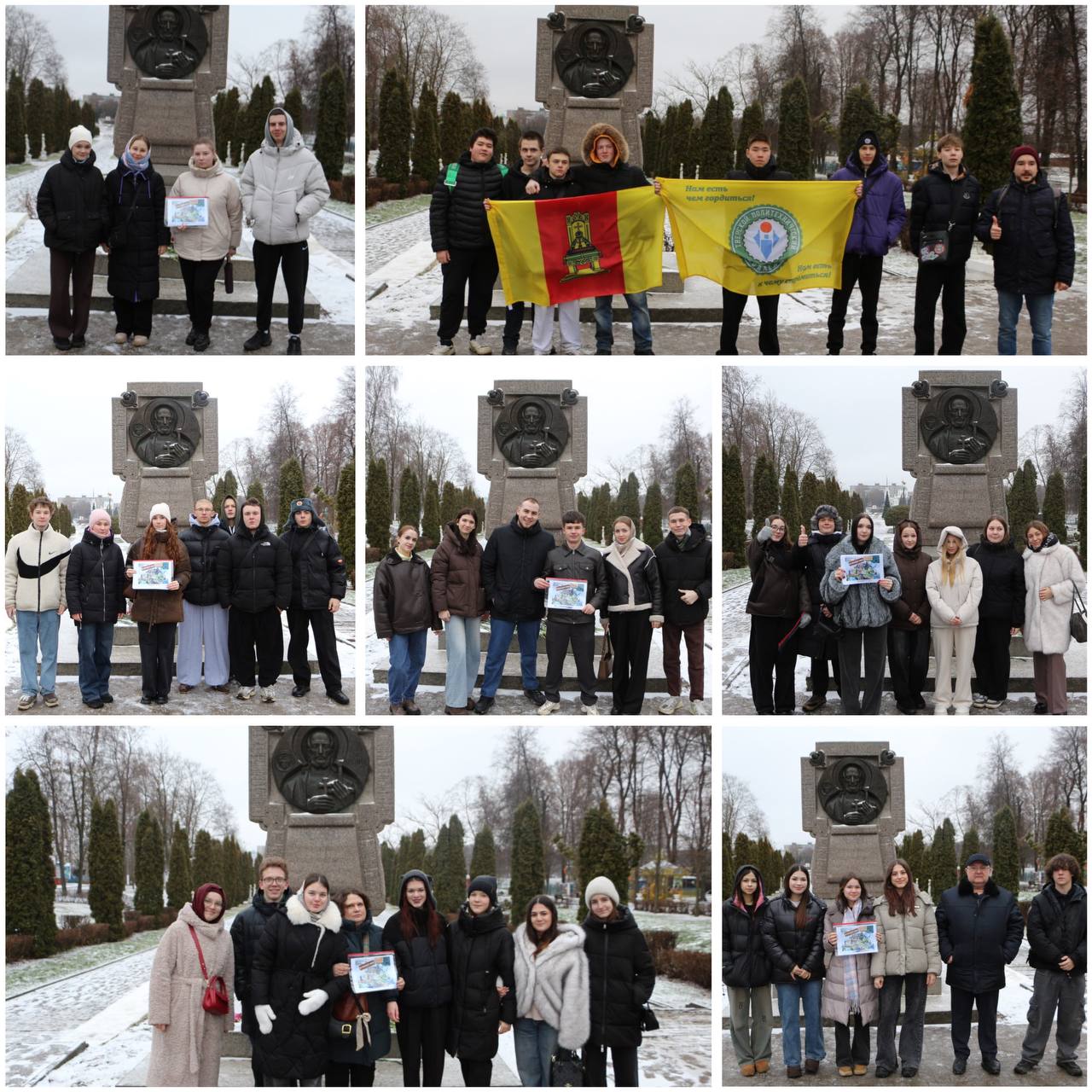 Избирательная комиссия Тверской области проводит «ИзбирКвест2025» Избирательная комиссия Тверской области проводит «ИзбирКвест2025»