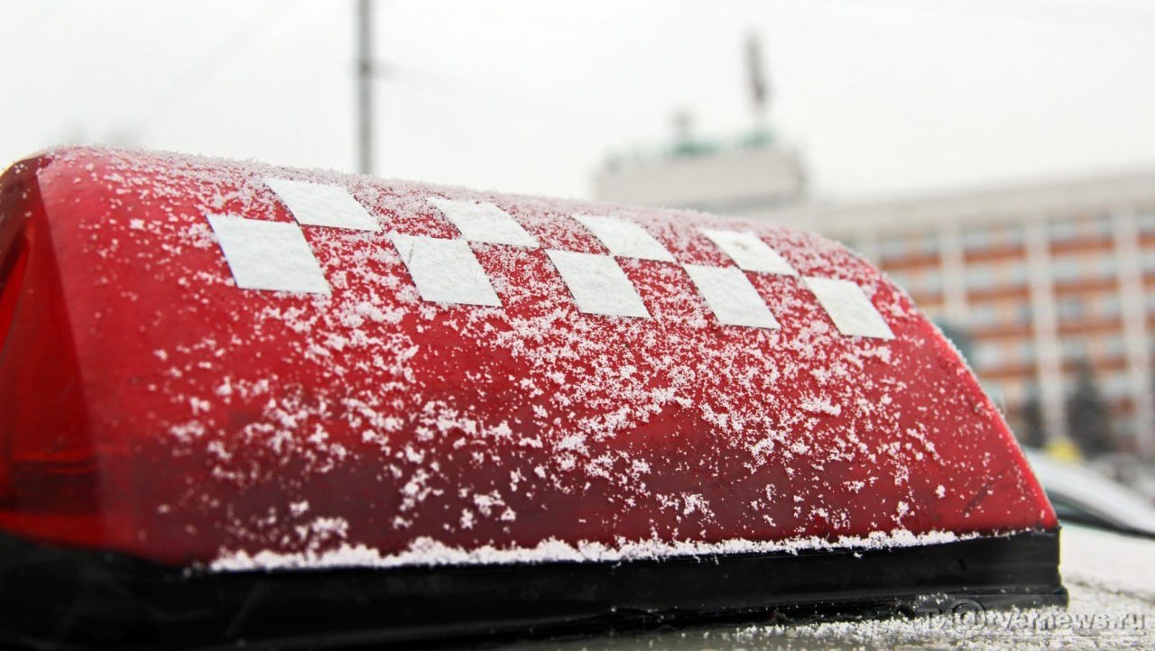 Тверская область вошла в пятерку регионов с самыми дешёвыми такси