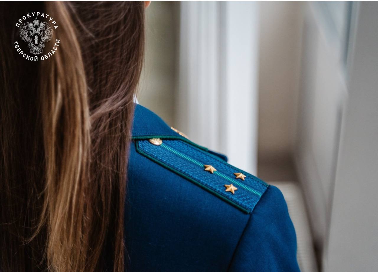 После вмешательства прокуратуры работникам медицинского учреждения выплачена компенсация в размере более 330 тыс